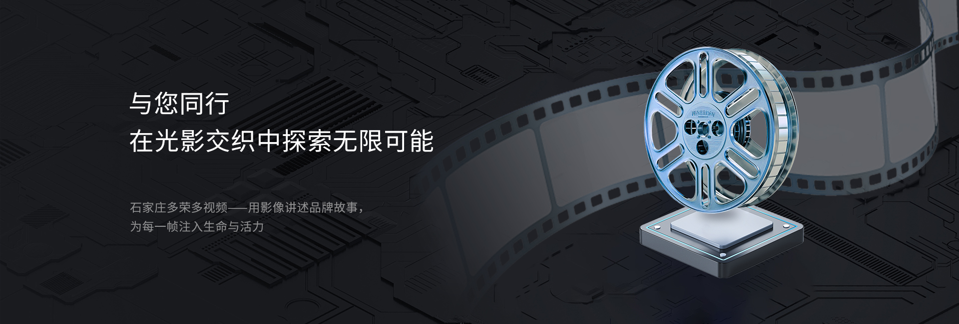 濟南樹信為您提供變頻器,伺服驅動器,PLC等臺達產品